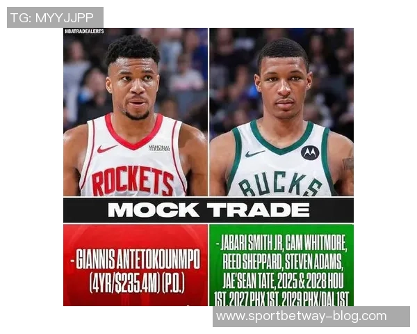 字母哥交易或将引发公平竞争的全新局面与东契奇交易形成鲜明对比