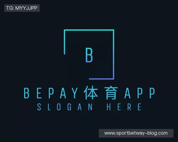 认识必威体育官网